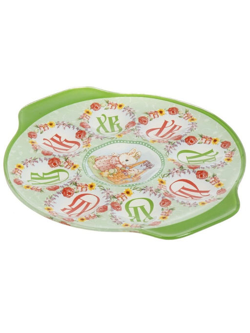 Тарелка ХВ для 8 яиц с ручками арт.GC2507 /LUMINARC/  фото 3