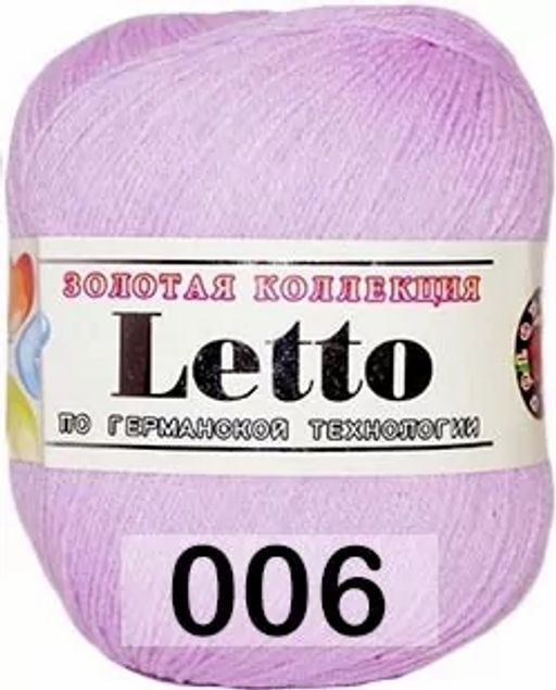 LETTO - Color city фото 24