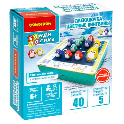 Логическая игра Bondibon СМЕКАЛОЧКА. ЦВЕТНЫЕ ПИНГВИНЫ.