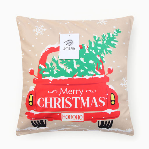 Наволочка декоративная новогодняя Этель. Но-но-но 40?40 см