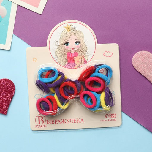 Цена за 3 шт. Резинки для волос «Карусель», набор 30 шт.±2, классика, 2 см