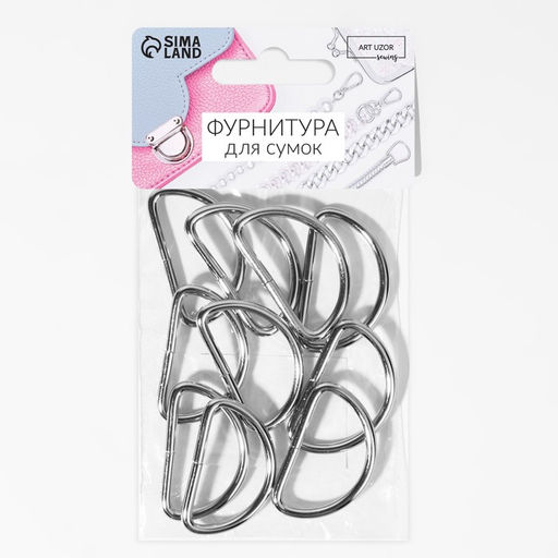 Цена за 5 шт. Полукольца для сумок, d = 32 мм, толщина - 3 мм, 10 шт, цвет серебряный - Арт узор фото 3