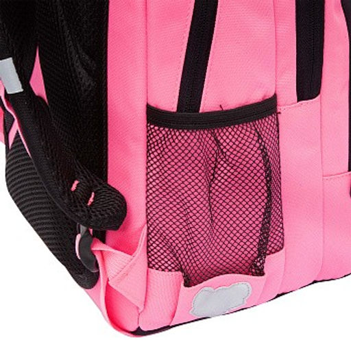 RG-560-4 Рюкзак школьный - Grizzly фото 20