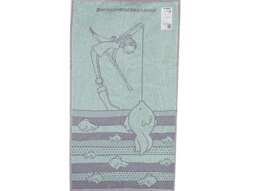 6с103.412ж1 Исполнения желаний (мятный2) Полотенце махровое 50х90см