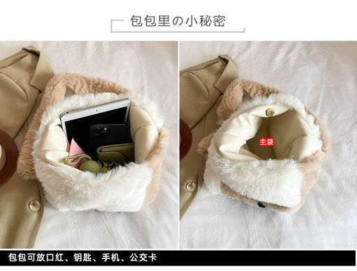 Сумка BAG-F-002-Cream