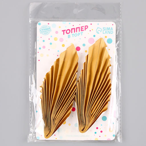 Набор для украшения Перо, набор 2 шт, цвет золото - Страна карнавалия фото 5