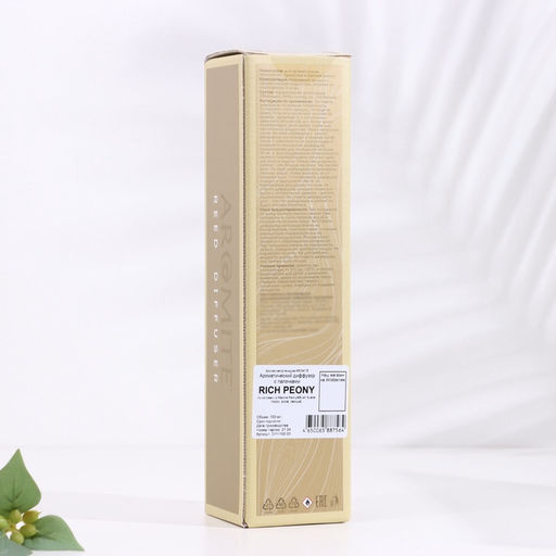 Диффузор AROMITE ароматический , 100 мл, Rich Peony (пион, роза, замша) - Simaland фото 4