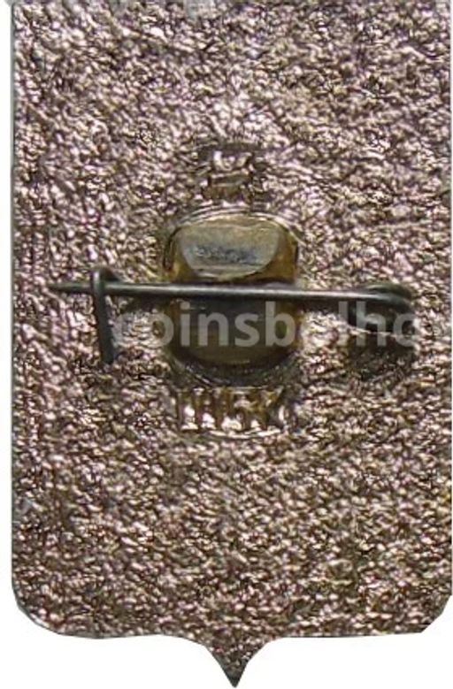 Значок Новороссийск