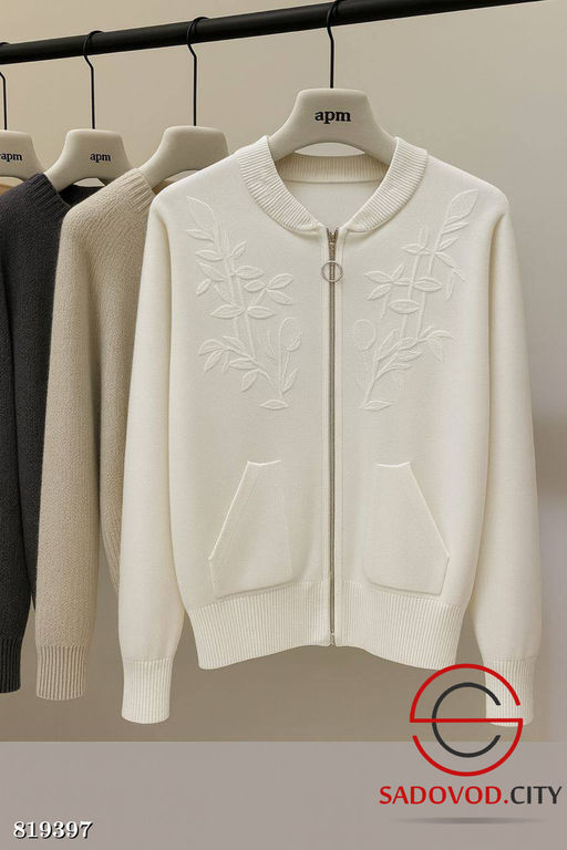 Кардиган женский на молнии