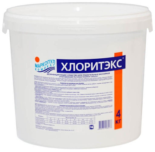 Хлоритэкс 4 кг (гранулы), ведро - Маркопул кемиклс фото 2