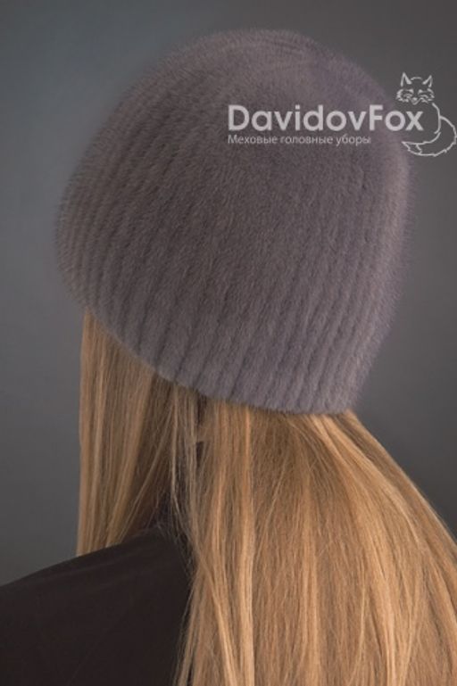 Шапка Сноп норка орнамент серо-голубая