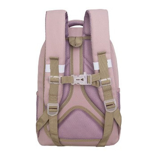 RG-660-6 Рюкзак школьный с обвесом - Grizzly фото 14