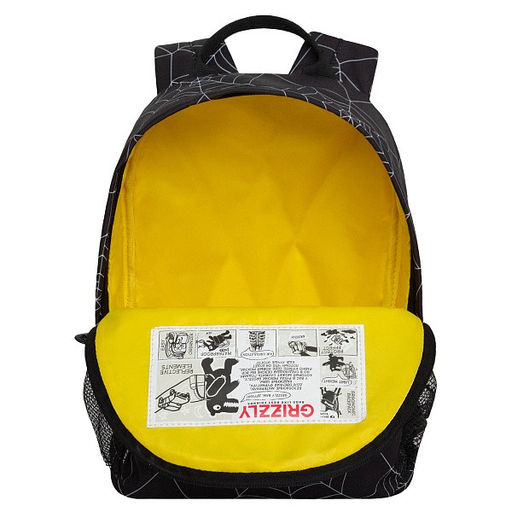 RK-579-6 рюкзак детский - Grizzly фото 15