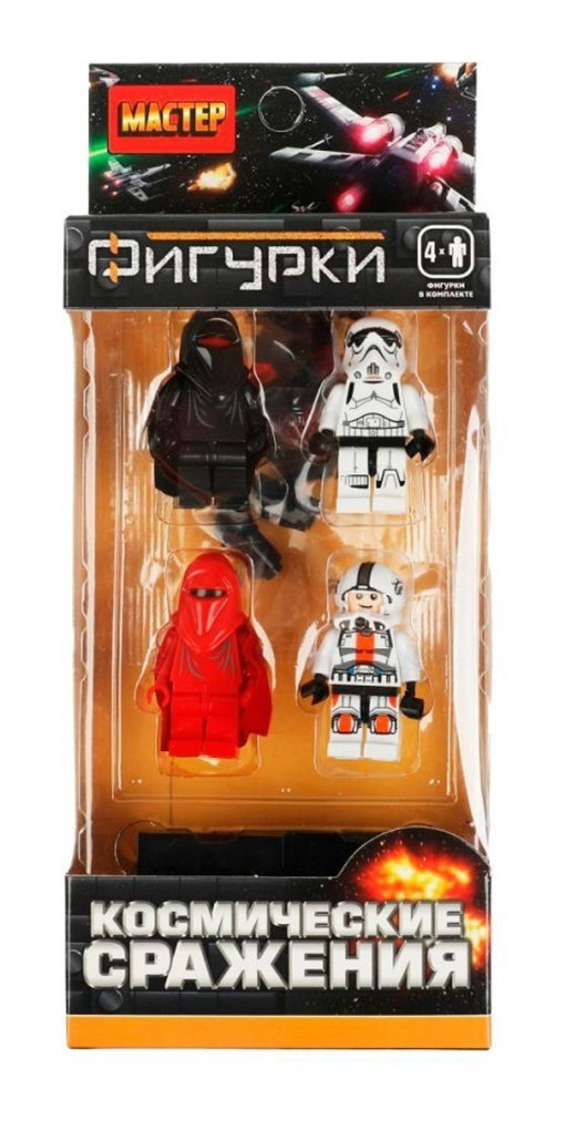 Мастер. Конструктор арт.18051-ZH фигурки "Космические сражения" 4 шт. в кор.