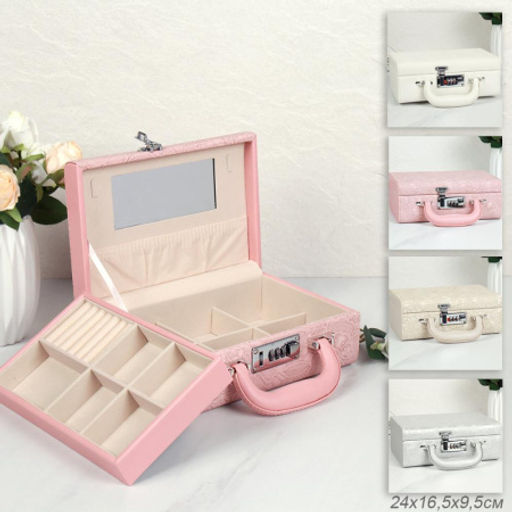 Шкатулка для украшений 24x16x9 см / H178 /уп 24/ (Розовый)