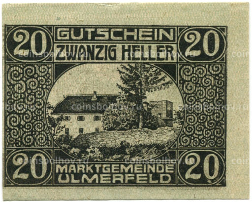 20 геллеров 1920 года Австрия Ульмерфельд (нотгельд)