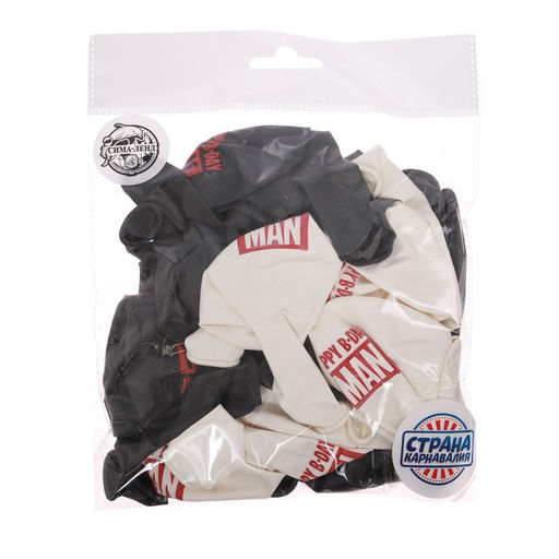 Воздушный шар латексный 12" Happy B-day, 25 шт.