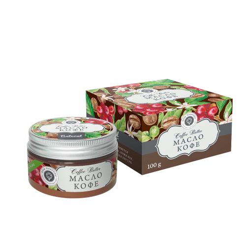 НОВИНКА! Натуральное масло кофе - Мануфактура дом природы фото 2