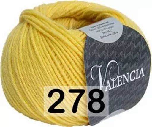 VALENCIA - Сеам фото 17