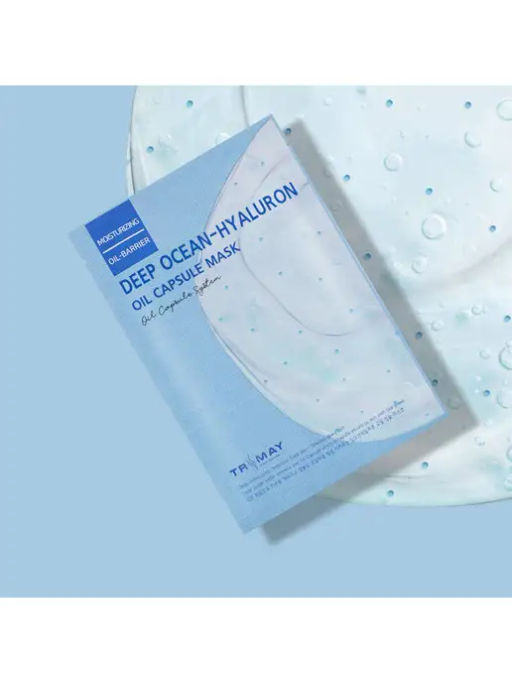 Trimay Deep Ocean-Hyaluron Oil Capsule Mask 25ml* Глубокоувлажняющая капсульная маска с гиалуроновой кислотой  фото 2