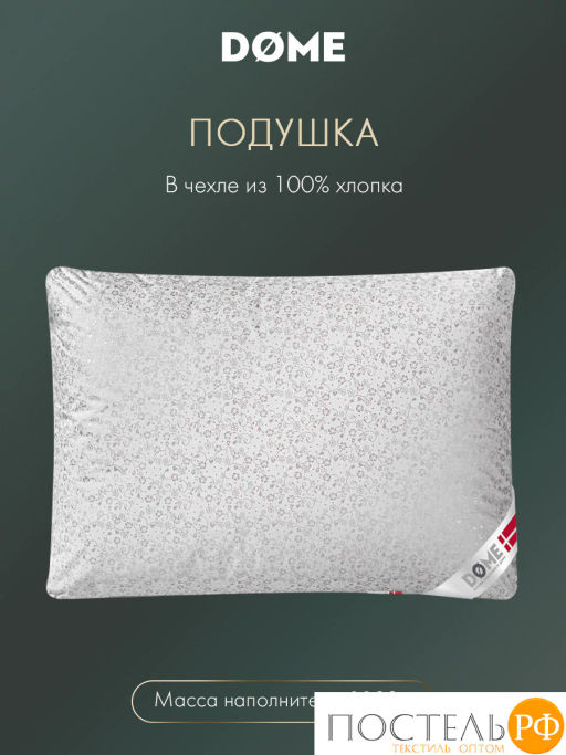 Подушка Dome ПУХ-ПЕРО В ТИКЕ хл./пух/перо, 1100 г  фото 4
