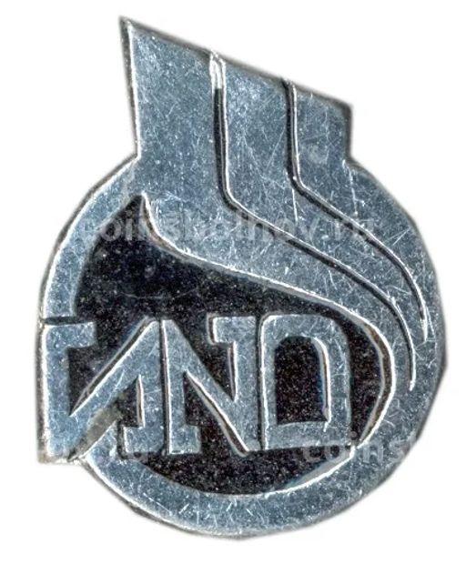 Значок рекламный UNO