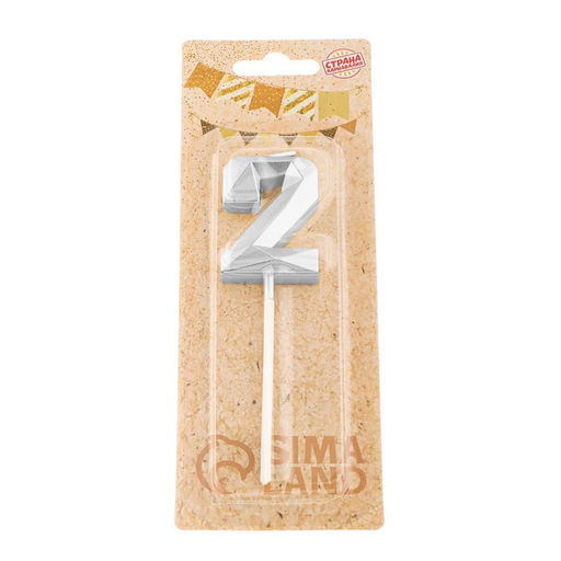 Цена за 3 шт. Свеча в торт на шпажке «Алмаз», цифра 2, серебряная, 5×2.6 см