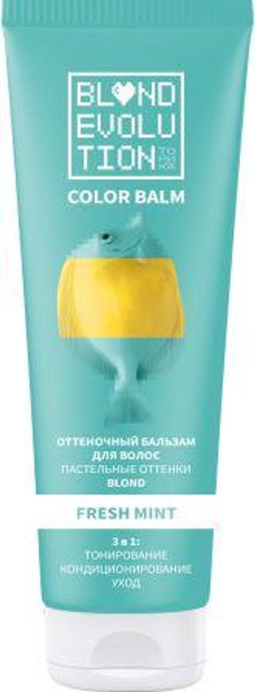 АКЦИЯ -50% ТОНИКА BLONDEVOLUTION Fresh mint (мятный) 125мл.9 /93647