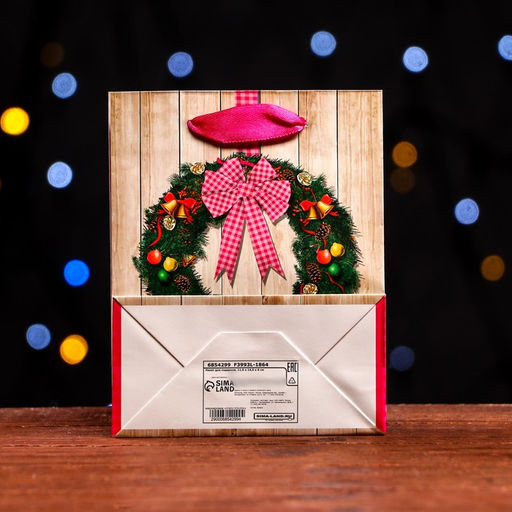 Цена за 12 шт. Пакет ламинированный Новогодний венок 11,5 х 14,5 х 6 см - Simaland фото 2