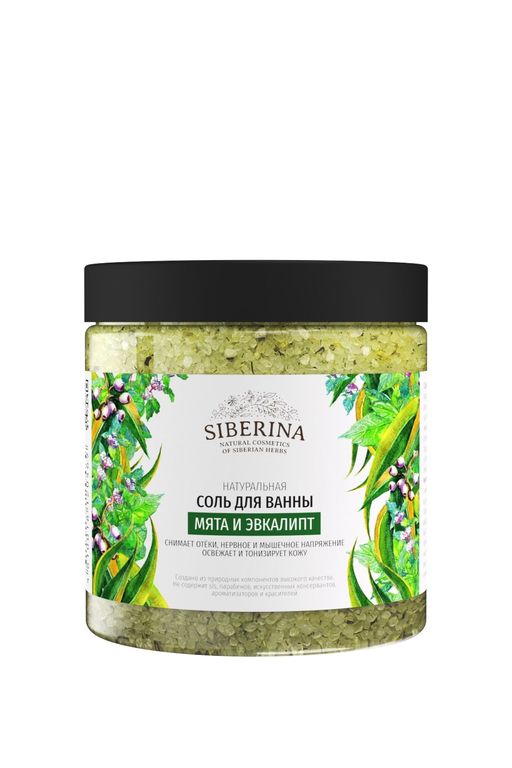 Соль для ванны Мята и эвкалипт - Siberina фото 2