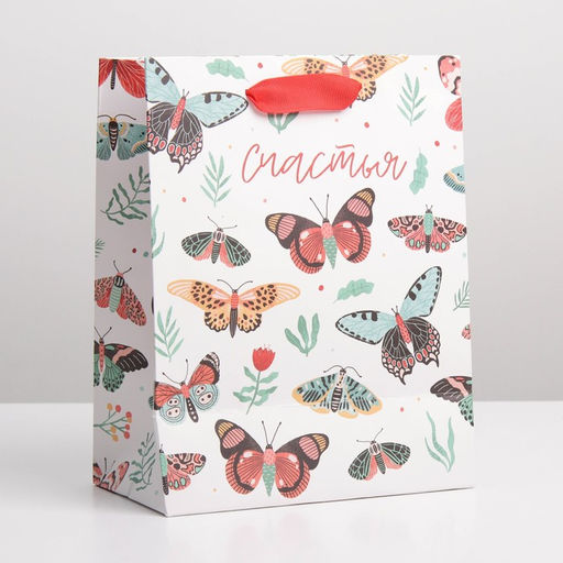 Пакет ламинированный вертикальный Счастье, MS 18 23 10 см - Дарите счастье фото 5