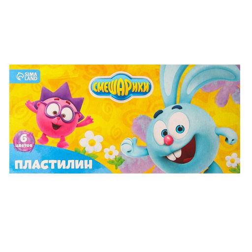 Пластилин СМЕШАРИКИ, 6 цветов, 90 г  фото 2