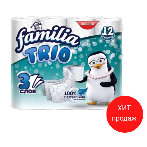 Туалетная бумага FAMILIA TRIO 3 слоя, 12 рул.  фото 4