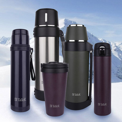 Термос из нержавеющей стали с узкой горловиной 1,8л "Колинз" д11см, h36,8см, горло д6см, полировка матовая, откидной кнопка-клапан для налива, крышка-стаканчик, дополнительная чашка, ручка, ремень, "TalleR" (Китай)