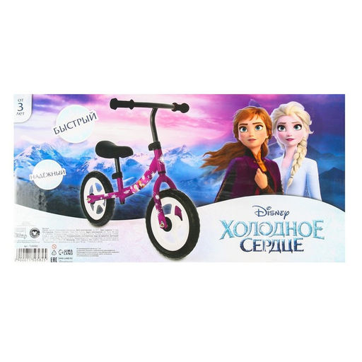 Беговел 12, детский облегченный, 2+, Холодное сердце, цвет фиолетовый - Disney фото 7