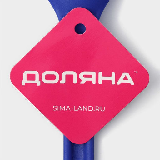 Набор кухонных принадлежностей Доляна «Глори», 3 шт., синий