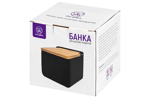 Банка для сыпучих продуктов 700 мл 12*12*11,5 см Черная + откидная бамбук.крышка, керамика - Elan gallery фото 8