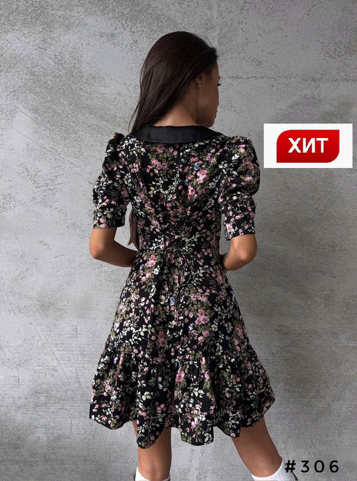 Платье - Ksa фото 6