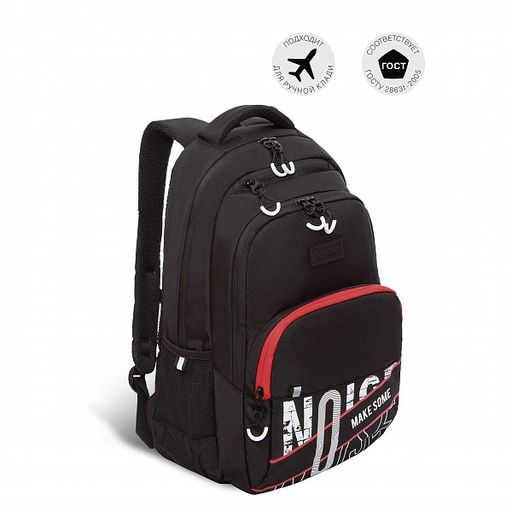 RU-230-1 Рюкзак - Grizzly фото 38