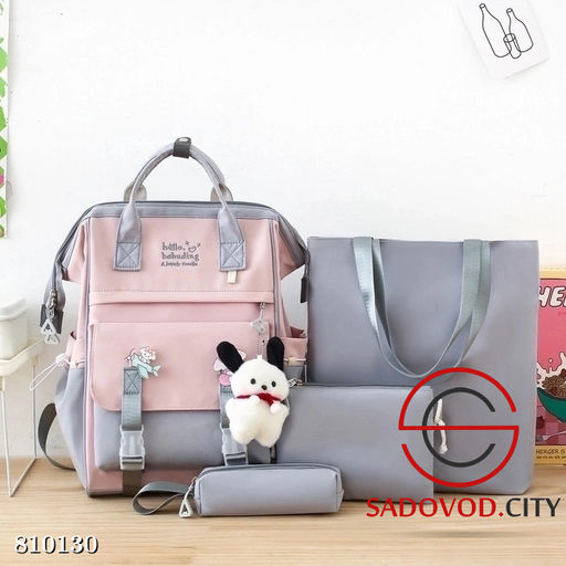 Рюкзак для девочки набор 4 в 1 - Bruno фото 2