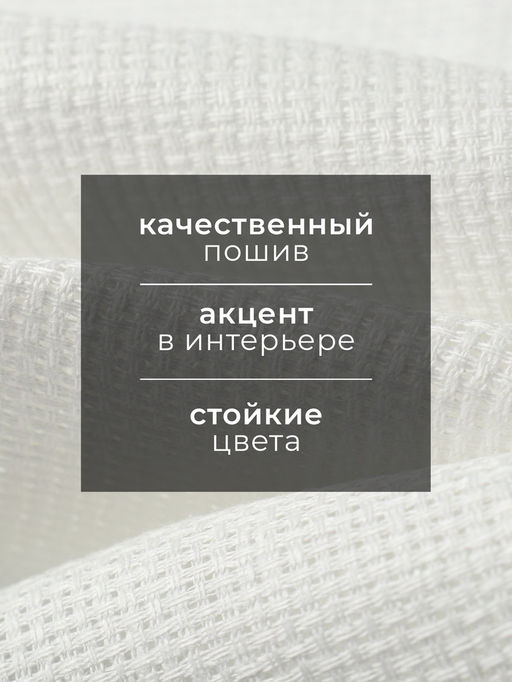 Полотенце Этель Cloudy 4070 см, лен 100%, 180 г/м фото 10