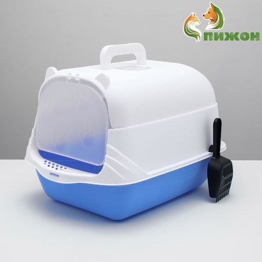 Туалет-домик, 35×50×35 см, пластик, голубой