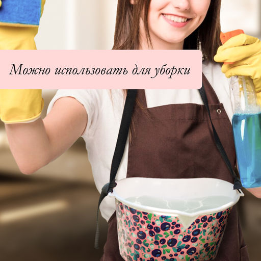 Цена за 3 шт. Ёмкость для сбора ягод, 3 л, «Вишня», белая