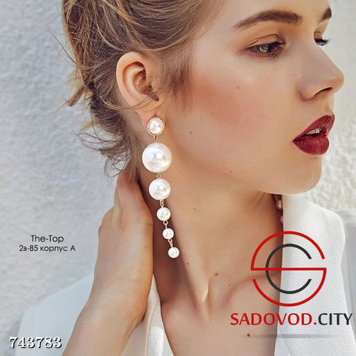 Серьги кисть жемчужин бижутерия - Bruno фото 2