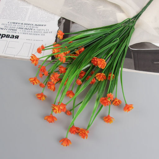 Цена за 2 шт. Букет искусственный Шнит галант, 32 см, МИКС