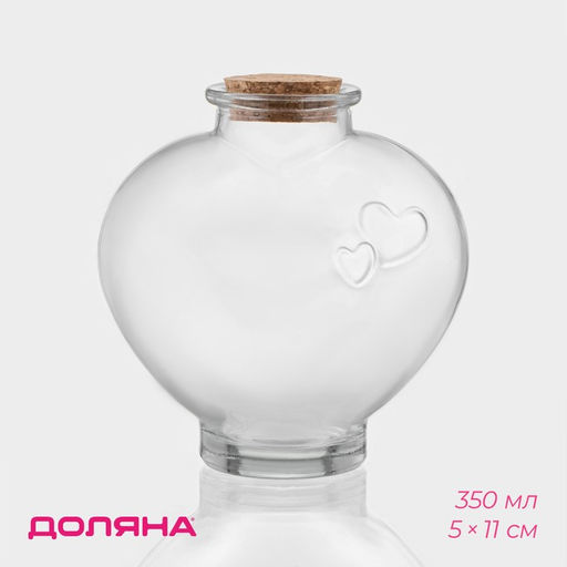 Банка для сыпучих Доляна «Парфе. Амур», 350 мл, 5×11 см, с пробковой крышкой, стекло, прозрачная