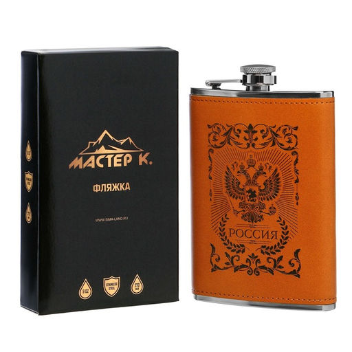 Фляжка Россия, нержавеющая сталь, 270 мл, 9 oz