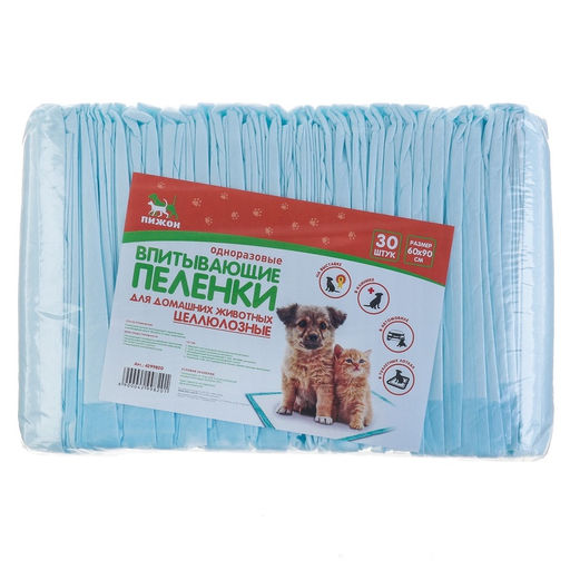 Впитывающие пелёнки для животных «ПИЖОН», 60×90 см, набор 30 шт., целлюлоза