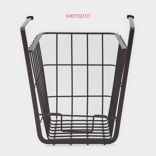 Корзина подвесная Доляна «Лофт», 25×19.5×20.5 см, коричневая