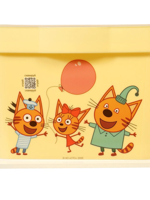 Ящик для хранения детский, с крышкой, 7.5 л, Три Кота